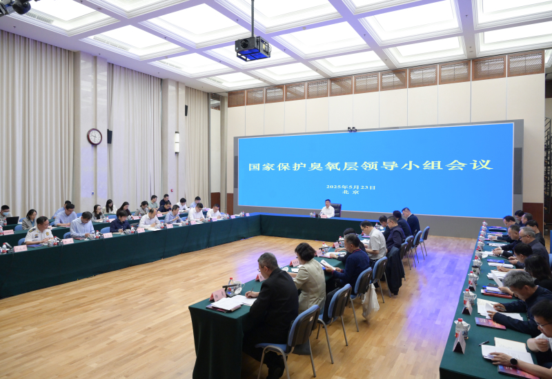 1749174815766707.png 微信圖片_20250606094448.png